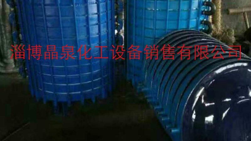 家用空调冷凝器好坏自测指南**
